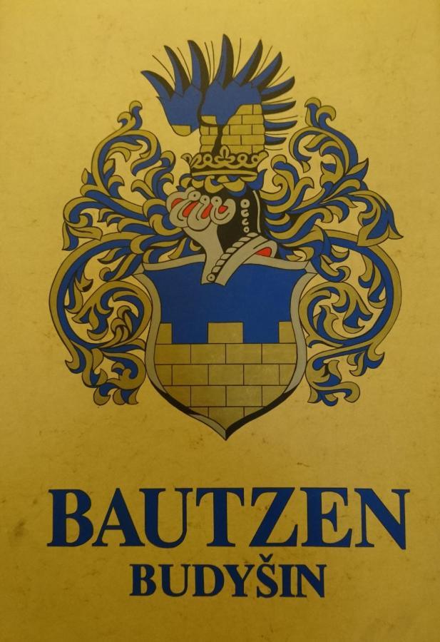 Alte Baeckerei Bautzen - 00 #Kids# Im Zentrum, Mit Parkplatz, Top Ausgestattet 外观 照片